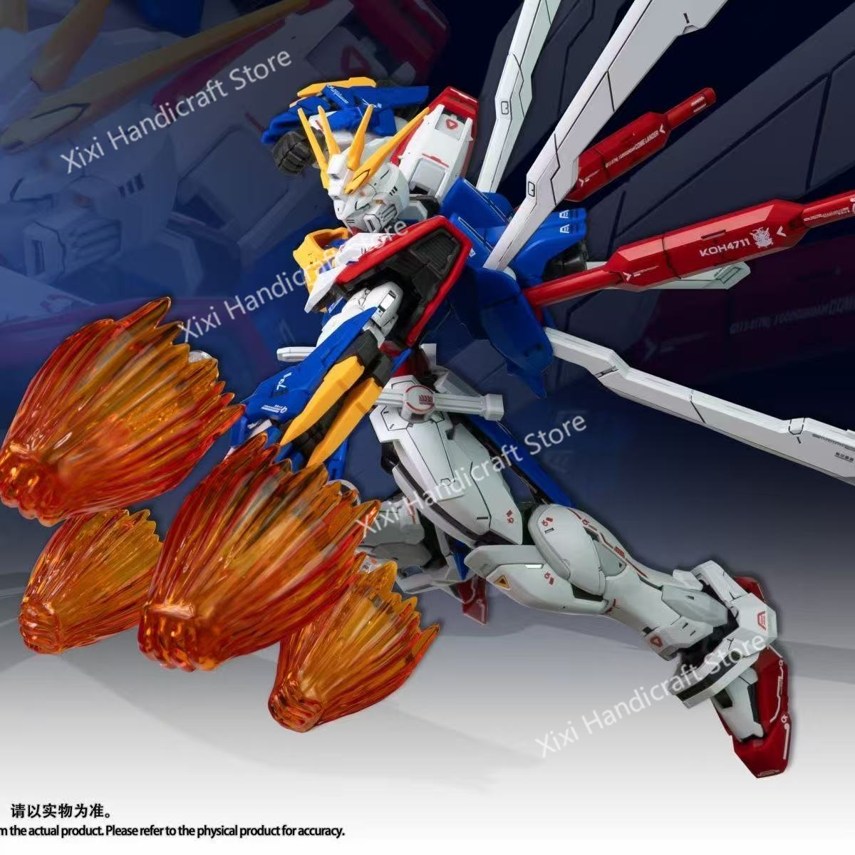 Bandai Model Gundam Rg - نموذج FAT CAT God Gundam RG-37،
