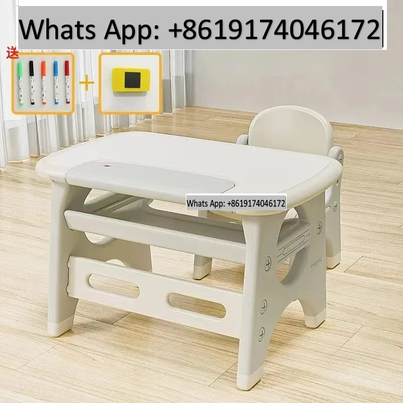 Kids Education Desk - مجموعة كراسي طاولة الأطفال متعددة الوظائف