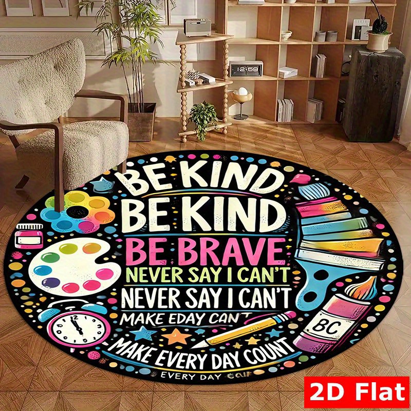 سجادة مستديرة من الفلانيل بتصم - مراجعة Kids Education Quote وسعره