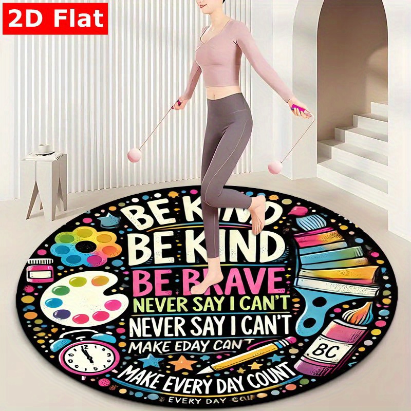 سجادة مستديرة من الفلانيل بتصم - مراجعة Kids Education Quote وسعره