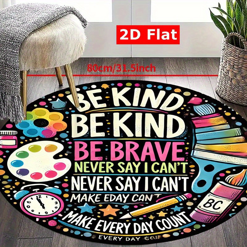 سجادة مستديرة من الفلانيل بتصم - مراجعة Kids Education Quote وسعره