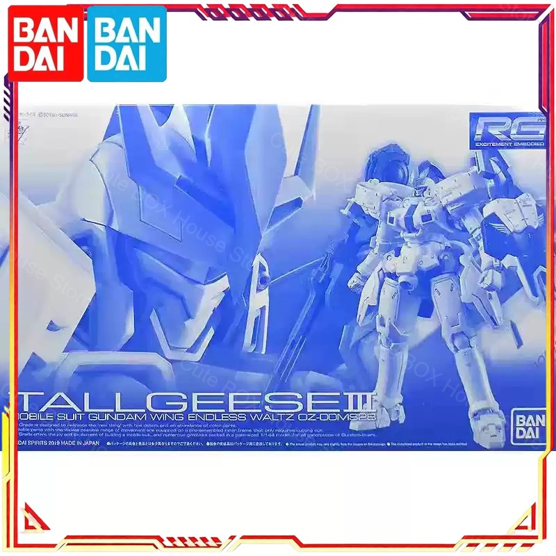 بانداي - نموذج غاندام أصلي 100 - مراجعة Bandai Model Gundam Rg وسعره