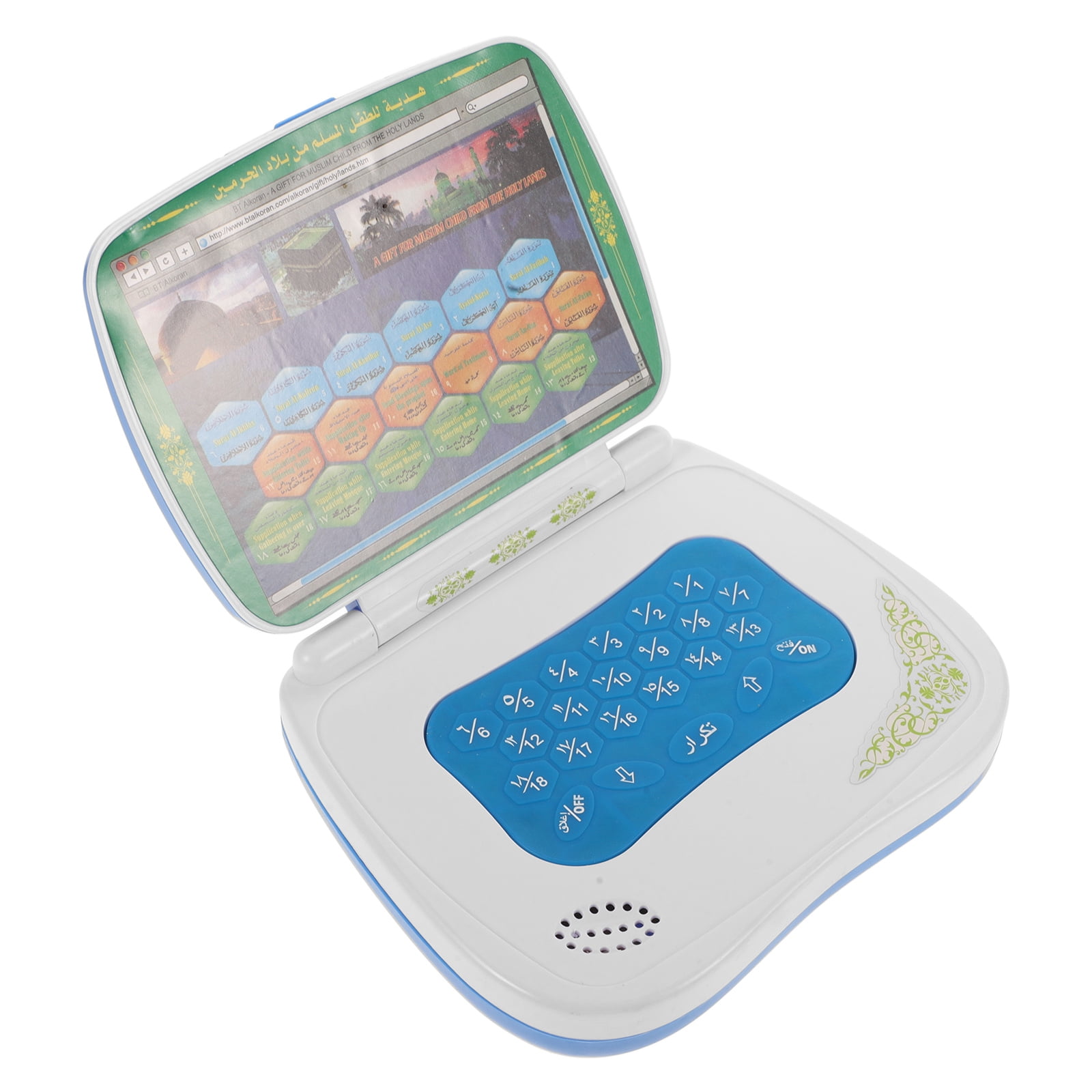 آلة تعلم عربية تعمل باللمس قاب - مراجعة Kids Educational Computer وسعره