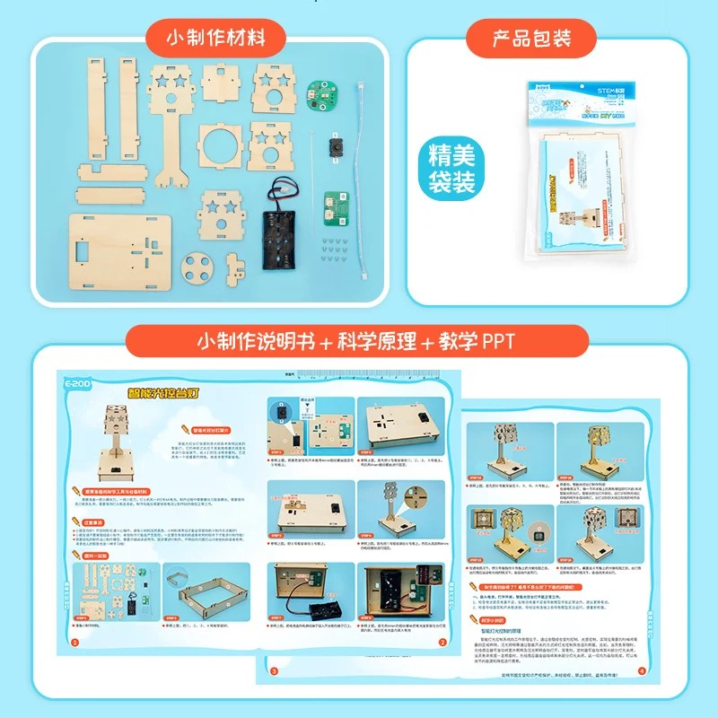 طقم صنع مصباح مكتب ذكي خشبي لل - مراجعة Kids Education Desk وسعره