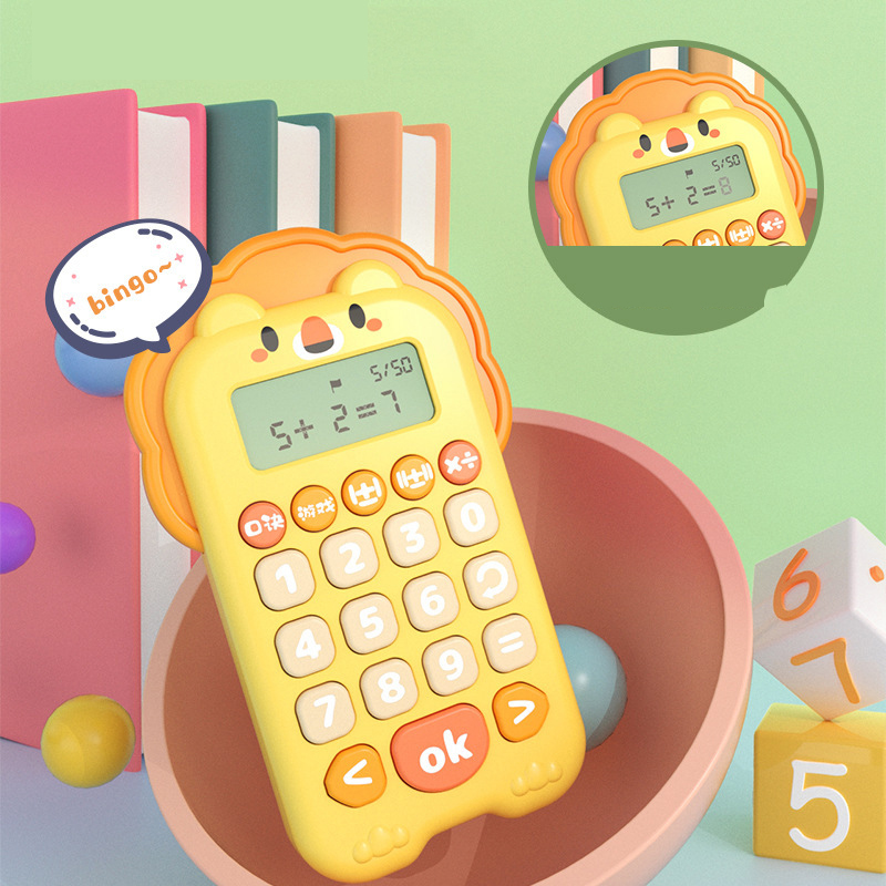 جهاز تدريب ذهني وحسابي فموي ذك - مراجعة Kids Educational Computer وسعره
