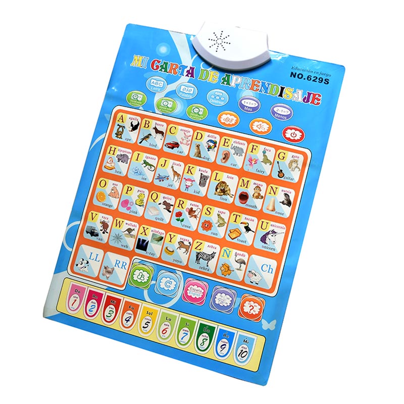 اللغة الإنجليزية الإسبانية Pho - مراجعة Kids Educational Computer وسعره