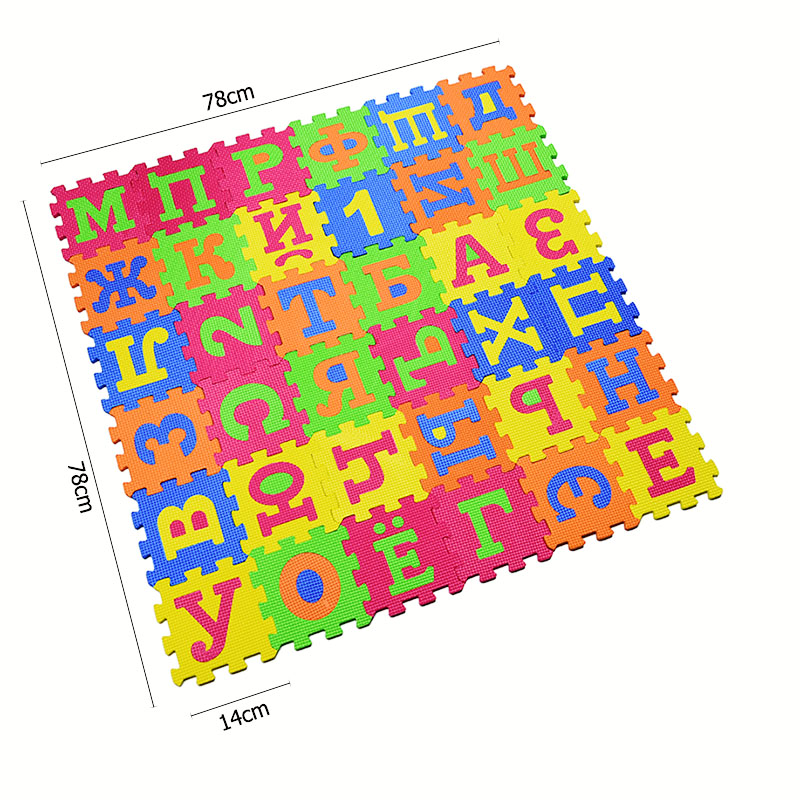 الروسية الأبجدية حصيرة الاطفال - مراجعة Kids Educational Mat وسعره