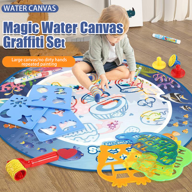 حصيرة رسم سحرية بالماء 80×80 س - مراجعة Kids Educational Mat وسعره