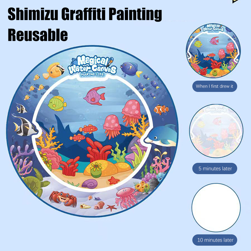 حصيرة رسم سحرية بالماء 80×80 س - مراجعة Kids Educational Mat وسعره