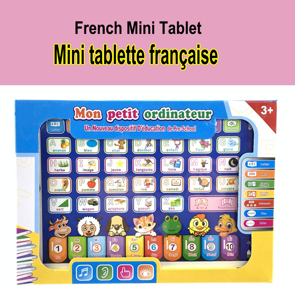 آلة التعلم اللوحي لوحة اللعب ا - مراجعة Kids Educational Computer وسعره