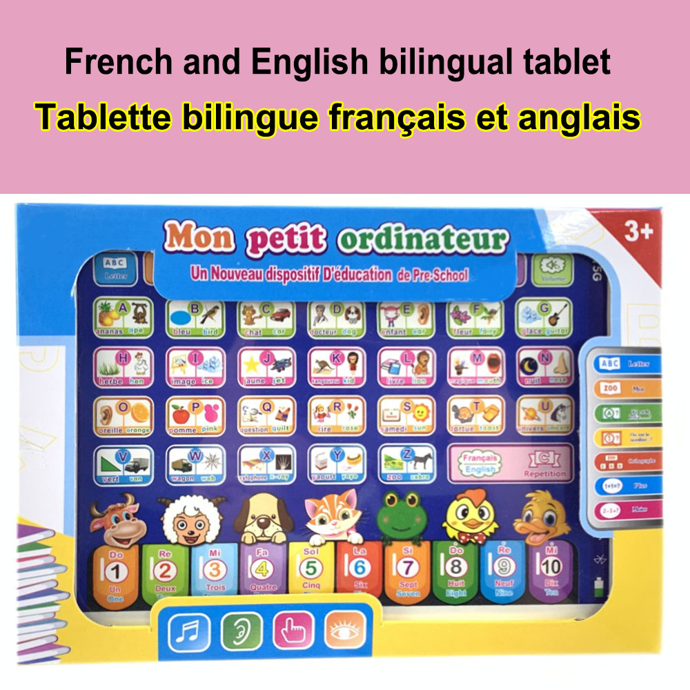 آلة التعلم اللوحي لوحة اللعب ا - مراجعة Kids Educational Computer وسعره