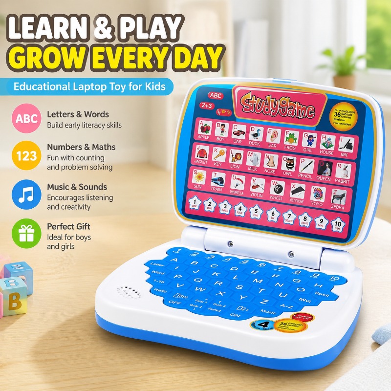 لعبة تعليمية على شكل كمبيوتر م - مراجعة Kids Educational Computer وسعره
