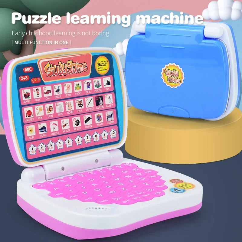 لعبة تعليمية على شكل كمبيوتر م - مراجعة Kids Educational Computer وسعره