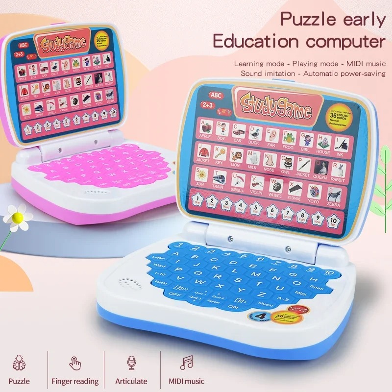 لعبة تعليمية على شكل كمبيوتر م - مراجعة Kids Educational Computer وسعره