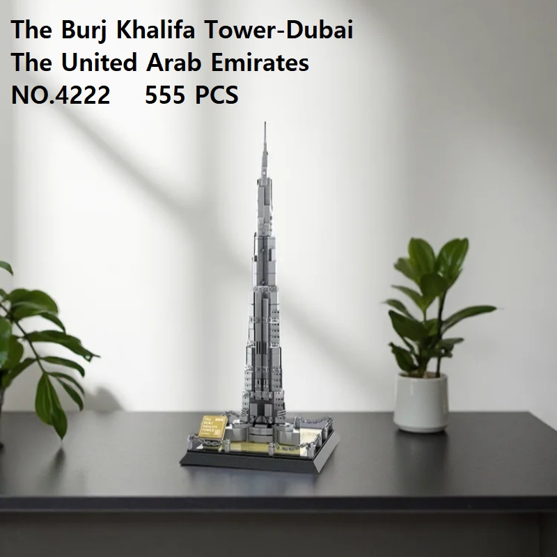 مجموعة مكعبات بناء مصغرة لبرج  - مراجعة Kids Education In Dubai وسعره