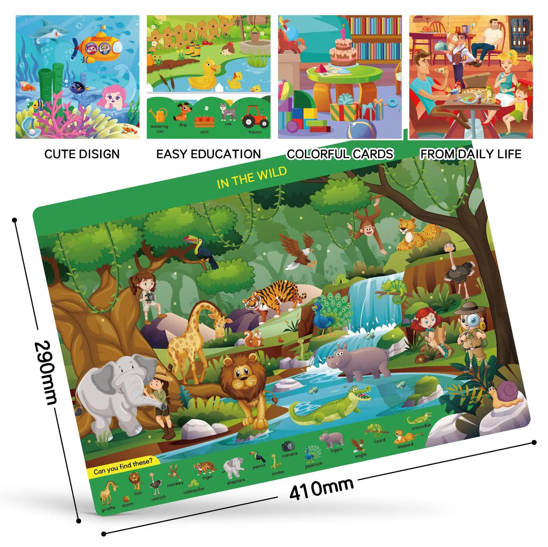 مجموعة أنشطة البحث والبحث في م - مراجعة Kids Educational Mat وسعره