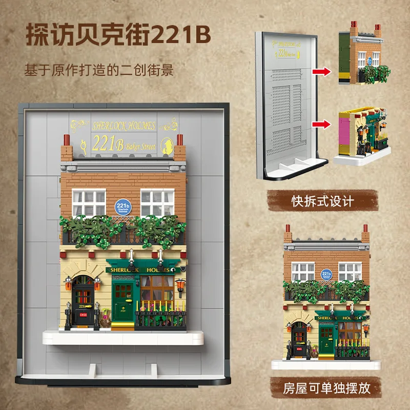 مجموعة مكعبات بناء بتصميم فني  - مراجعة Kids Education Design وسعره