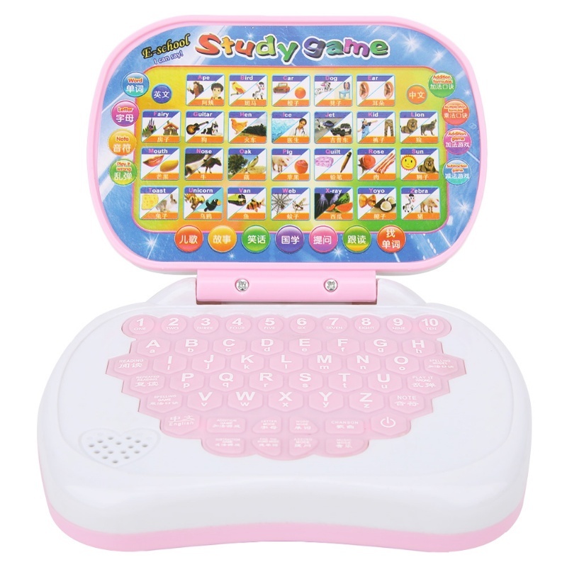 لعبة آلات الكمبيوتر للأطفال مت - مراجعة Kids Educational Computer وسعره