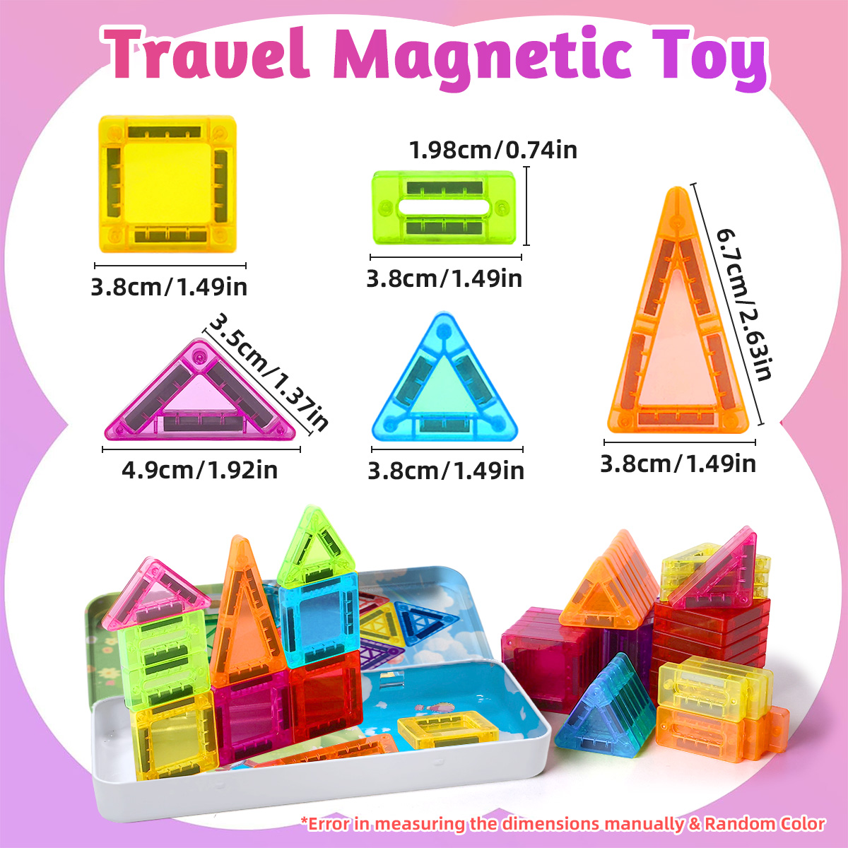 DIY نموذج مصمم البناء، مجموعة  - مراجعة Kids Education Design وسعره